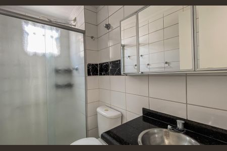 Apartamento à venda com 54m², 2 quartos e 1 vagaBanheiro 