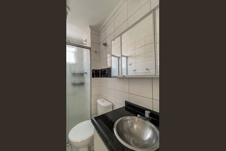 Apartamento à venda com 54m², 2 quartos e 1 vagaBanheiro