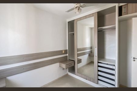 Apartamento à venda com 54m², 2 quartos e 1 vagaQuarto 2