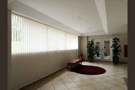 Apartamento à venda com 49m², 1 quarto e 1 vagaHall de entrada