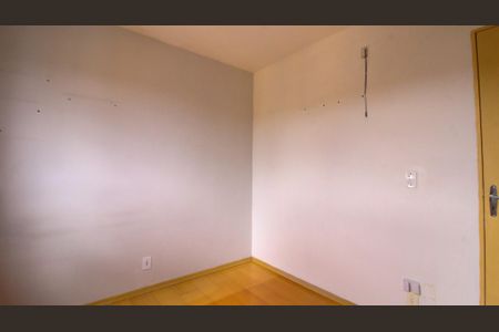 Apartamento à venda com 2 quartos, 54m² em Vila Industrial, São Paulo