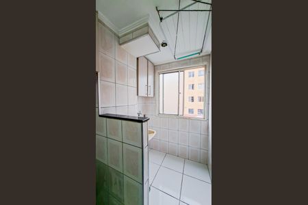 Apartamento para alugar com 49m², 2 quartos e 1 vagaÁrea de Serviço