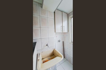 Apartamento para alugar com 49m², 2 quartos e 1 vagaÁrea de Serviço