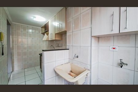 Apartamento para alugar com 49m², 2 quartos e 1 vagaÁrea de Serviço