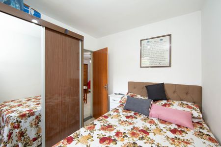 Apartamento à venda com 52m², 2 quartos e 1 vagaQUARTO2