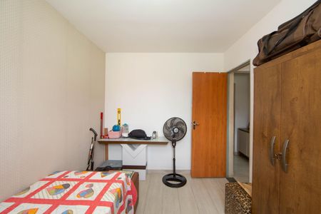 Apartamento à venda com 52m², 2 quartos e 1 vagaQUARTO1