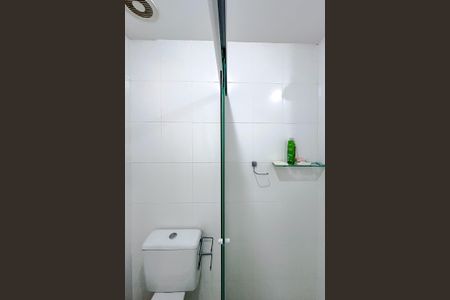 Apartamento à venda com 127m², 4 quartos e 2 vagasBanheiro da Suíte 1