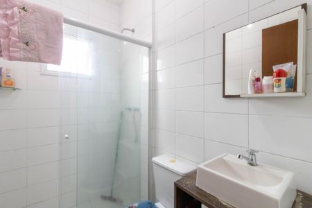 Apartamento à venda com 56m², 2 quartos e 1 vagaBanheiro