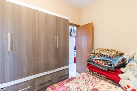 Apartamento à venda com 56m², 2 quartos e 1 vagaQuarto 1