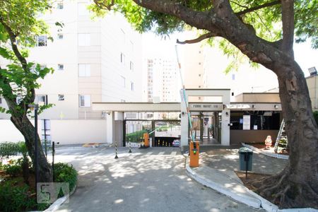 Apartamento à venda com 56m², 2 quartos e 1 vagaFachada
