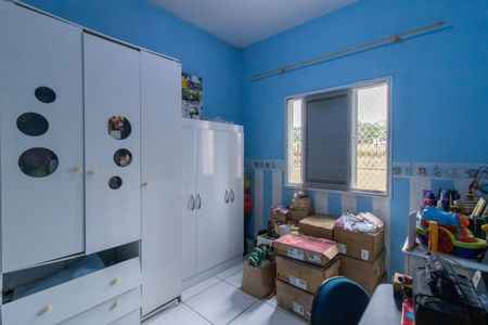Apartamento à venda com 56m², 2 quartos e 1 vagaQuarto 2