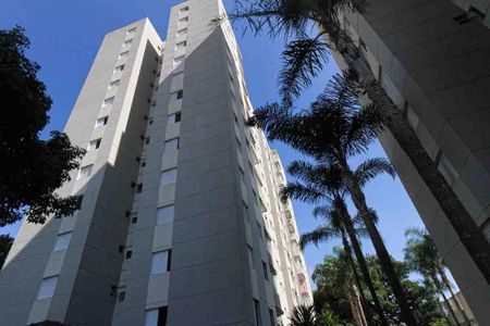 Apartamento para alugar com 51m², 2 quartos e 1 vaga Apartamento para alugar com 51m², 2 quartos e 1 vagaFachada