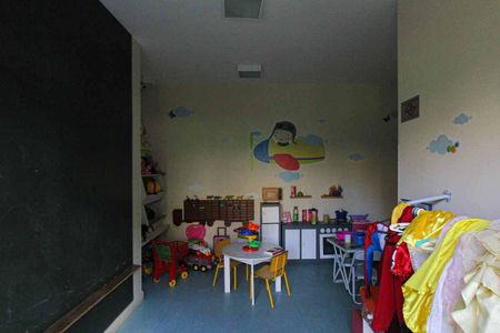 Apartamento para alugar com 51m², 2 quartos e 1 vaga Apartamento para alugar com 51m², 2 quartos e 1 vagaBrinquedoteca