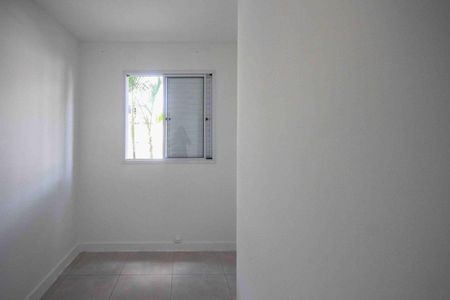 Apartamento para alugar com 51m², 2 quartos e 1 vaga Apartamento para alugar com 51m², 2 quartos e 1 vagaQuarto