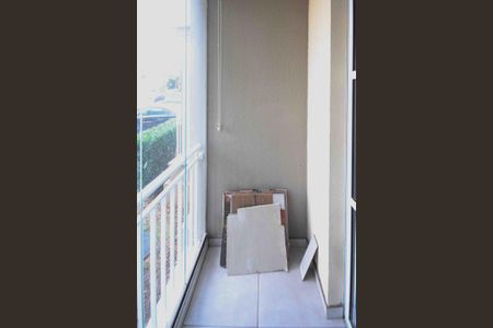 Apartamento para alugar com 51m², 2 quartos e 1 vaga Apartamento para alugar com 51m², 2 quartos e 1 vagaVaranda