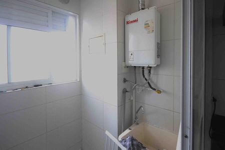 Apartamento para alugar com 51m², 2 quartos e 1 vaga Apartamento para alugar com 51m², 2 quartos e 1 vagaÁrea de Serviço