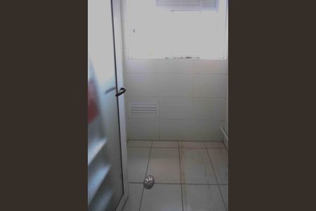 Apartamento para alugar com 51m², 2 quartos e 1 vaga Apartamento para alugar com 51m², 2 quartos e 1 vagaÁrea de Serviço