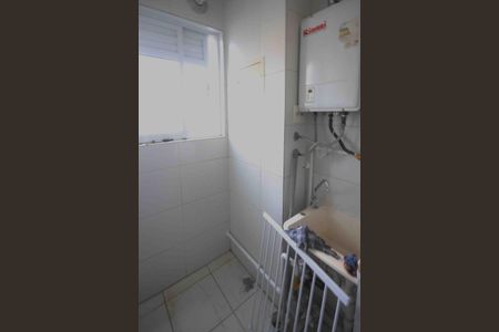 Apartamento para alugar com 51m², 2 quartos e 1 vaga Apartamento para alugar com 51m², 2 quartos e 1 vagaÁrea de Serviço