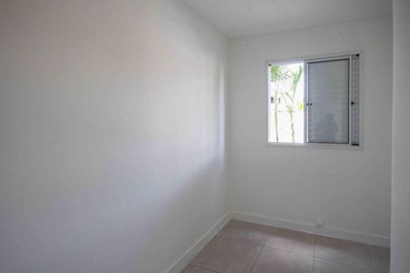 Apartamento para alugar com 51m², 2 quartos e 1 vaga Apartamento para alugar com 51m², 2 quartos e 1 vagaQuarto