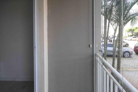 Apartamento para alugar com 51m², 2 quartos e 1 vaga Apartamento para alugar com 51m², 2 quartos e 1 vagaVaranda