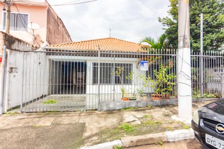 Casa à venda com 250m², 6 quartos e 3 vagasFachada