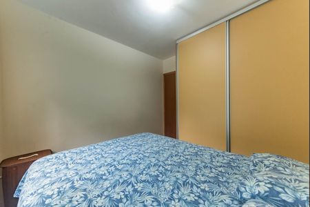 Apartamento à venda com 100m², 3 quartos e sem vaga Apartamento à venda com 100m², 3 quartos e sem vagaQuarto 1
