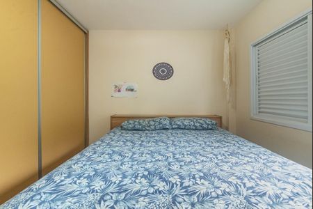 Apartamento à venda com 100m², 3 quartos e sem vaga Apartamento à venda com 100m², 3 quartos e sem vagaQuarto 1