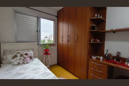 Studio à venda com 86m², 2 quartos e 2 vagasQuarto 2
