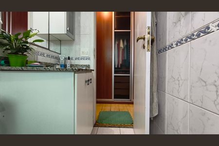 Studio à venda com 86m², 2 quartos e 2 vagasBanheiro da Suíte