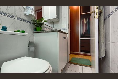 Studio à venda com 86m², 2 quartos e 2 vagasBanheiro da Suíte