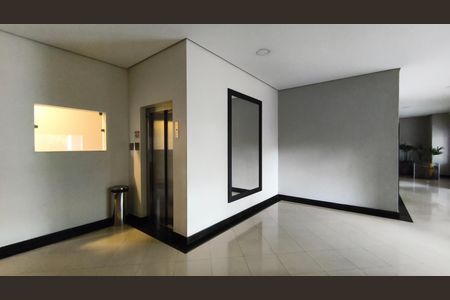 Studio à venda com 86m², 2 quartos e 2 vagasHall