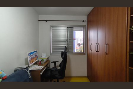 Studio à venda com 86m², 2 quartos e 2 vagasQuarto 1