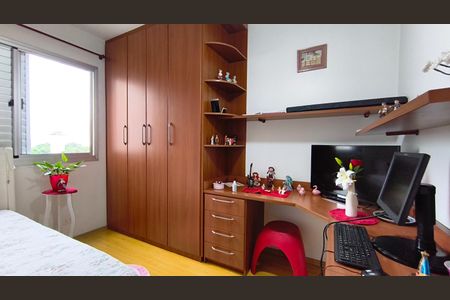 Studio à venda com 86m², 2 quartos e 2 vagasQuarto 2