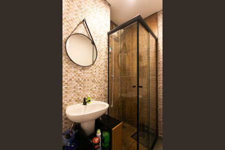 Apartamento à venda com 30m², 1 quarto e sem vagaBanheiro