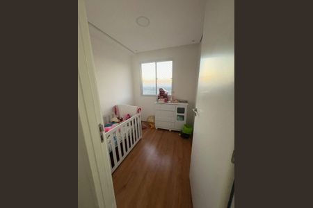 Apartamento para alugar com 32m², 2 quartos e sem vaga Apartamento para alugar com 32m², 2 quartos e sem vagaQuarto