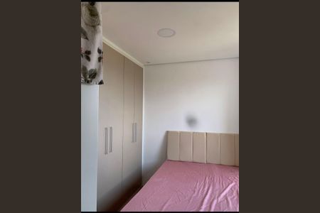 Quarto de apartamento para alugar com 2 quartos, 32m² em Fazenda Aricanduva, São Paulo
