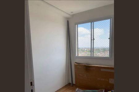 Apartamento para alugar com 32m², 2 quartos e sem vaga Apartamento para alugar com 32m², 2 quartos e sem vagaQuarto