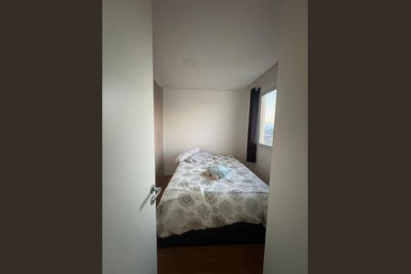 Apartamento para alugar com 32m², 2 quartos e sem vaga Apartamento para alugar com 32m², 2 quartos e sem vagaQuarto