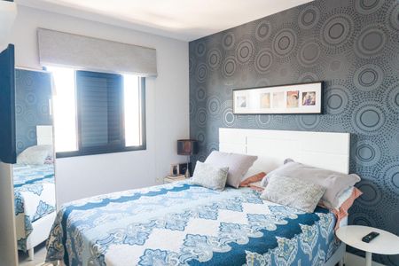 Apartamento à venda com 53m², 2 quartos e 1 vaga Apartamento à venda com 53m², 2 quartos e 1 vagaQuarto 1