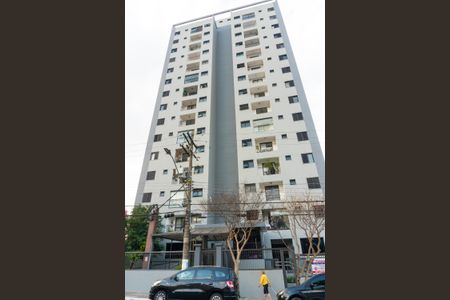 Apartamento à venda com 53m², 2 quartos e 1 vaga Apartamento à venda com 53m², 2 quartos e 1 vagaFachada do Prédio