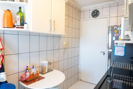 Apartamento à venda com 53m², 2 quartos e 1 vaga Apartamento à venda com 53m², 2 quartos e 1 vagaCozinha e Área de Serviço