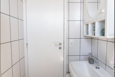Apartamento à venda com 53m², 2 quartos e 1 vaga Apartamento à venda com 53m², 2 quartos e 1 vagaBanheiro