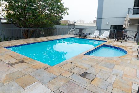 Apartamento à venda com 53m², 2 quartos e 1 vaga Apartamento à venda com 53m², 2 quartos e 1 vagaÁrea comum - Piscina