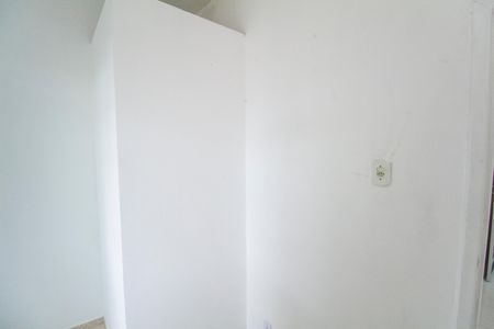 Apartamento à venda com 81m², 2 quartos e 1 vagaQuarto de Serviço