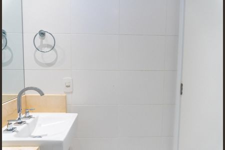 Apartamento à venda com 60m², 2 quartos e 1 vagaBanheiro Social