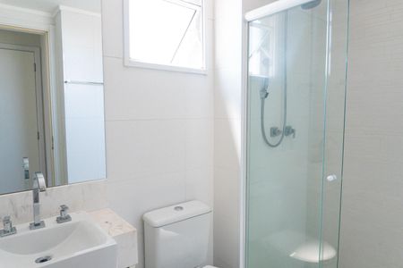 Apartamento à venda com 60m², 2 quartos e 1 vagaBanheiro da Suíte