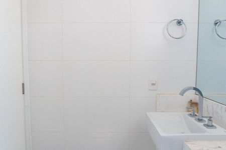 Apartamento à venda com 60m², 2 quartos e 1 vagaBanheiro da Suíte