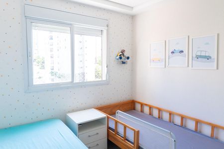 Apartamento à venda com 60m², 2 quartos e 1 vagaQuarto