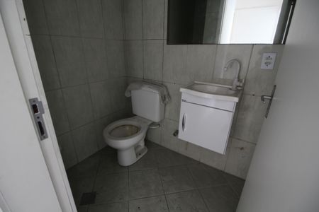 Apartamento para alugar com 57m², 2 quartos e 1 vagaBanheiro