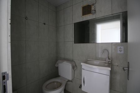 Apartamento para alugar com 57m², 2 quartos e 1 vagaBanheiro